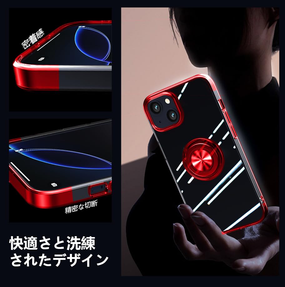 iPhone12 pro max ケースリング クリア アイフォン リング付き Amazon.co.jp: iPhone 12 Pro Max ケース リング付き クリア