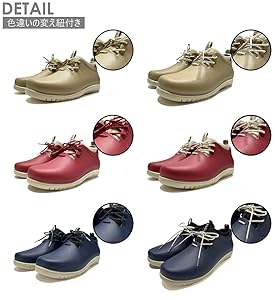 チル レインシューズ panto-ria xp スニーカー 防水サステナシューズ pantoria.jpg