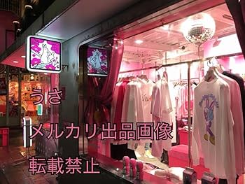 Amazon.co.jp: #FR2 梅 キャップ ピンク うさぎ 店舗限定 ショップ限定