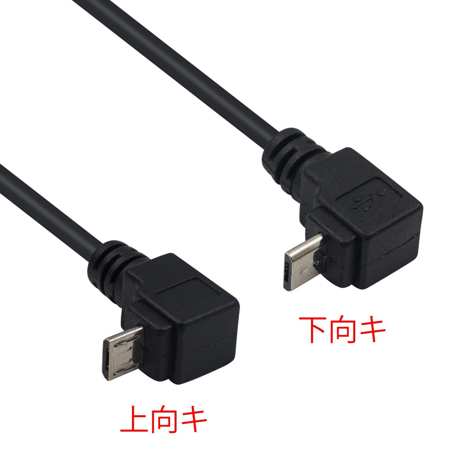 かん　USB充電ケーブル Micro USB Amazon.co.jp: Poyiccot Micro USB 分岐ケーブル、6-in-1マイクロUSB