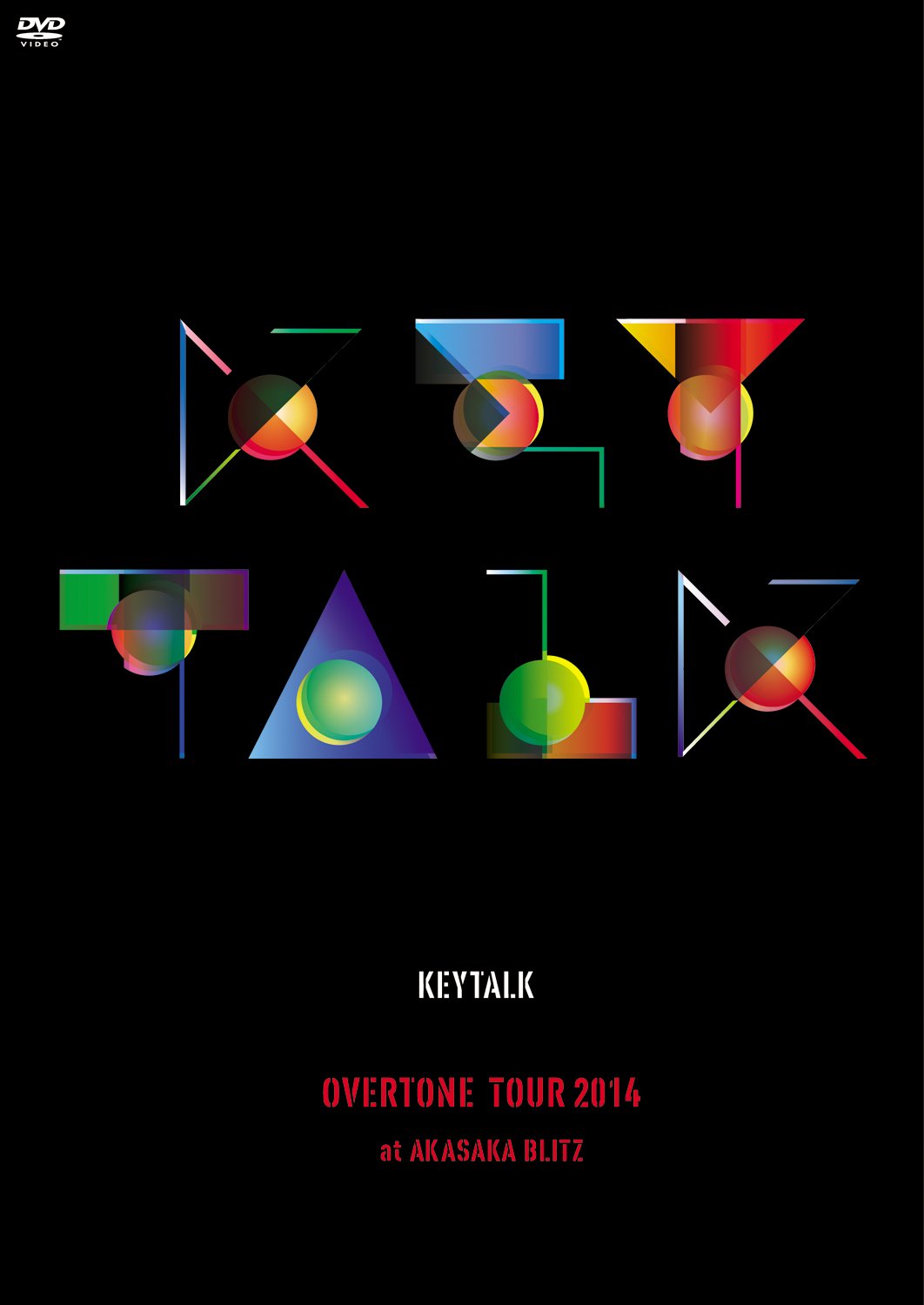 Angelo Tour「THE COUNTLESS CORD」at AKASAKA BLITZ [DVD] DVD DISCOGRAPHY|Angelo
