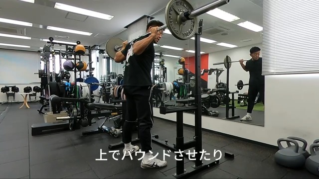 Amazon.co.jp: velocient FT-50 速度 VBT デバイス トレーニング 筋