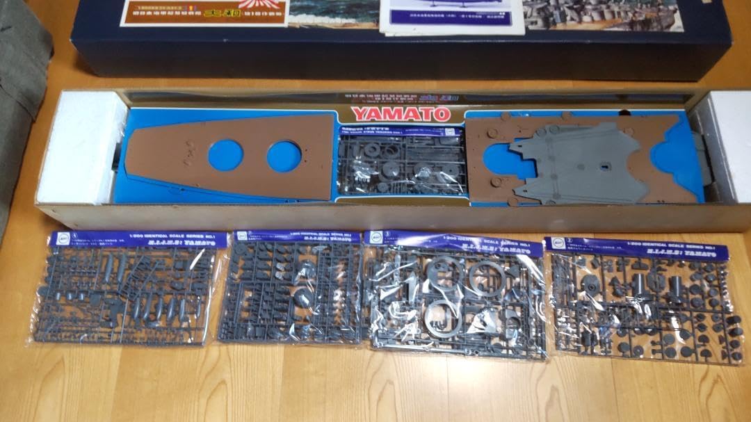 旧日本海軍戦艦大和＋資料3冊 歴史群像｜株式会社ワン・パブリッシング