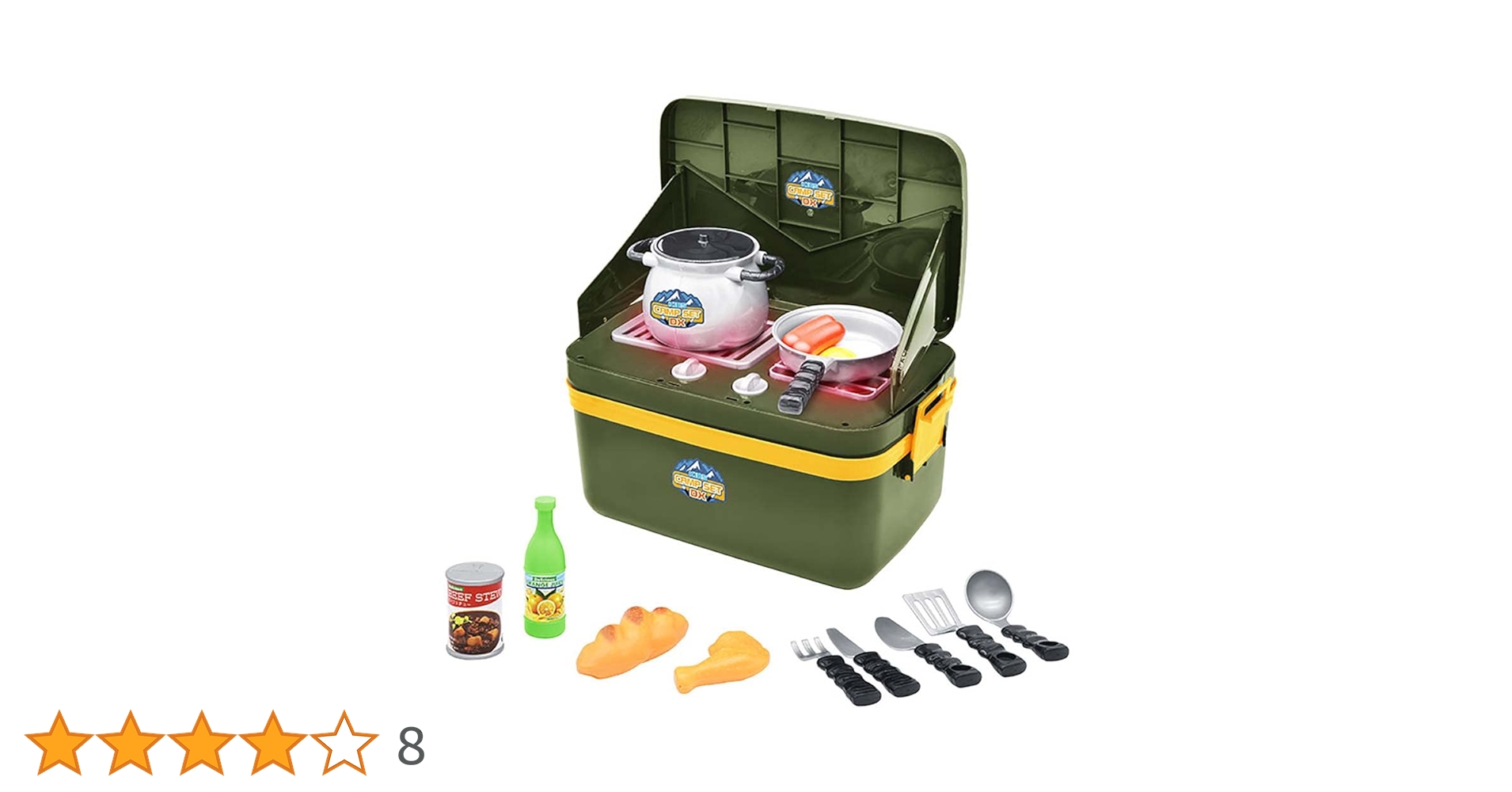 Amazon.co.jp: キッズキャンプセット DX キャンプ おもちゃ 知育