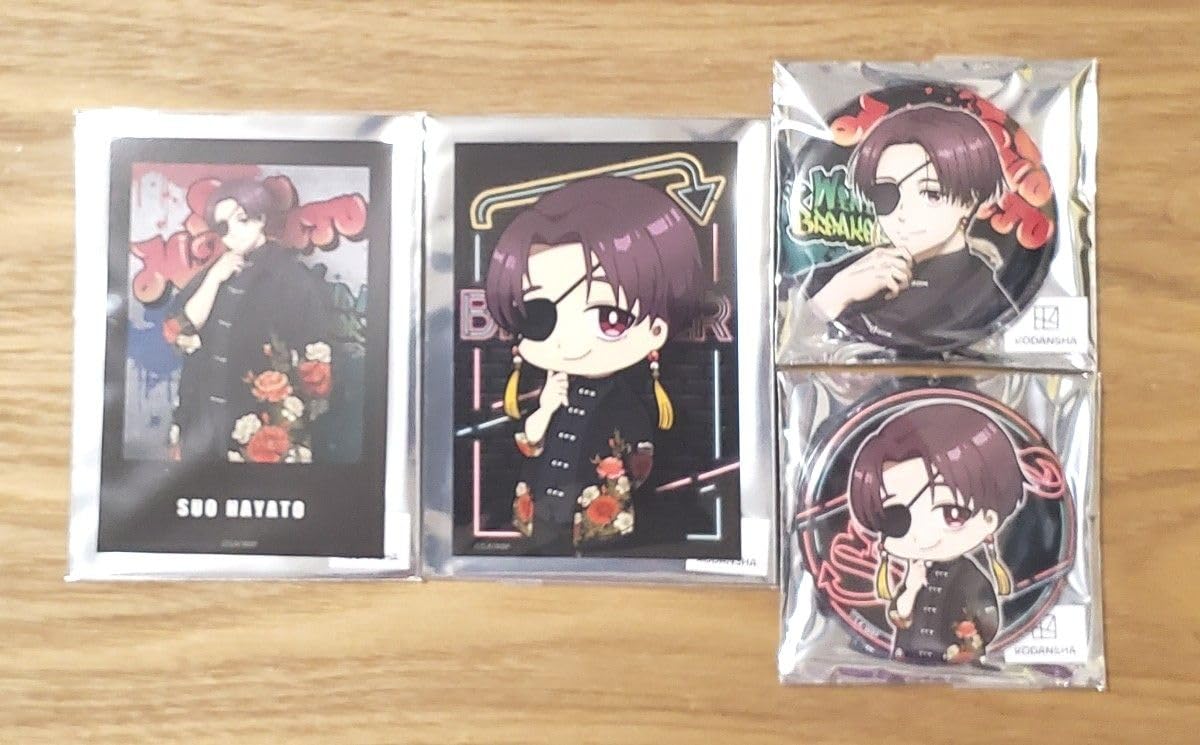 Amazon.co.jp: WIND BREAKER POP UP STORE in 渋谷DISP!!! 缶バッジ