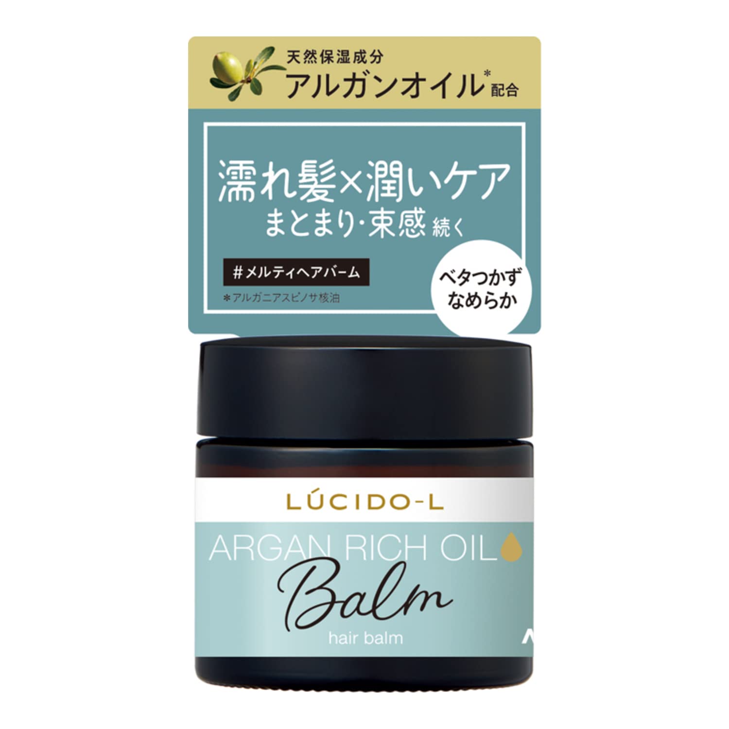 LUCIDO-L(ルシードエル) #メルティヘアバーム 濡れ髪×潤いケア [ アルガンオイル ヘアワックス ]