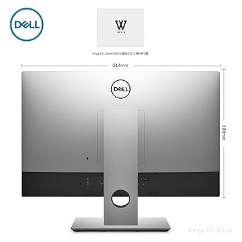 DELL ディスクトップパソコン、 デスクトップ DELL OptiPlex 7770 AIO Core i7-9700 3GHz 16GB