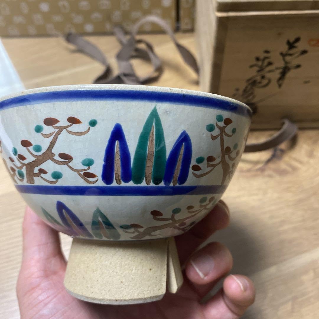 茶碗　赤膚焼 尾西楽斎 奈良絵茶碗 y-52-0609.jpg