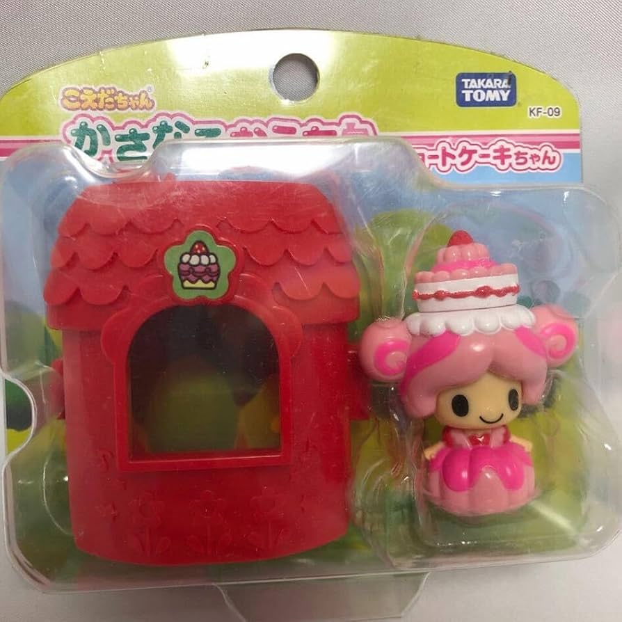 Amazon.co.jp: こえだちゃん ショートケーキちゃん : おもちゃ