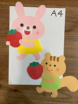 Amazon.co.jp: 壁面飾り 春 いちご イチゴ狩り 5月 保育園