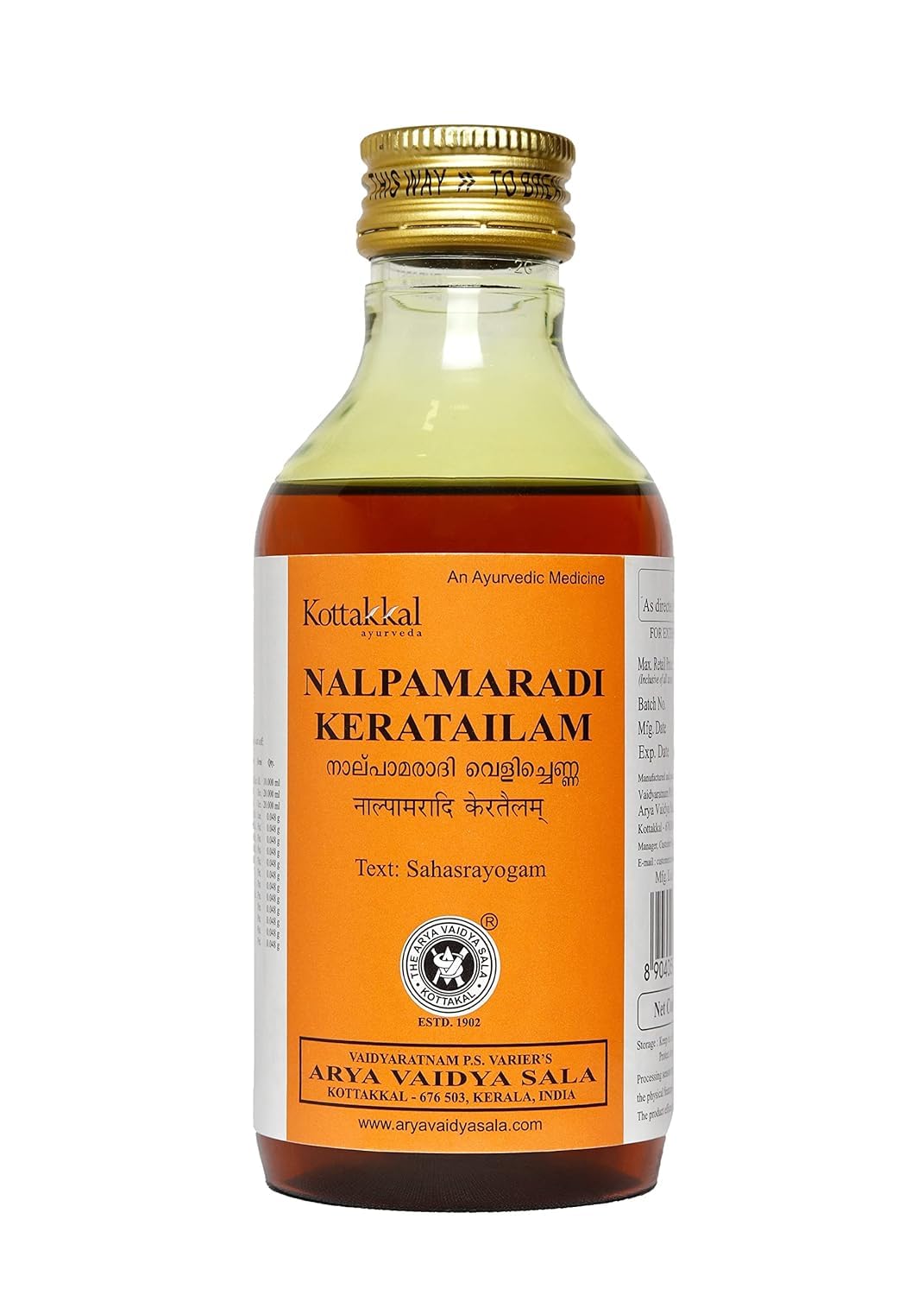 Kotta-kkal-Ayurveda Nalpamaradi Keratailam - 200 Ml, Enriched With Herbal Ingredients For Skin.