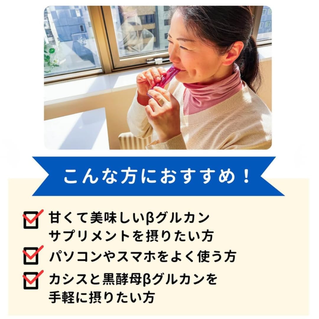 Amazon | カシスオーレ 450mL (15mL×30袋) | アウレオ | サプリメント