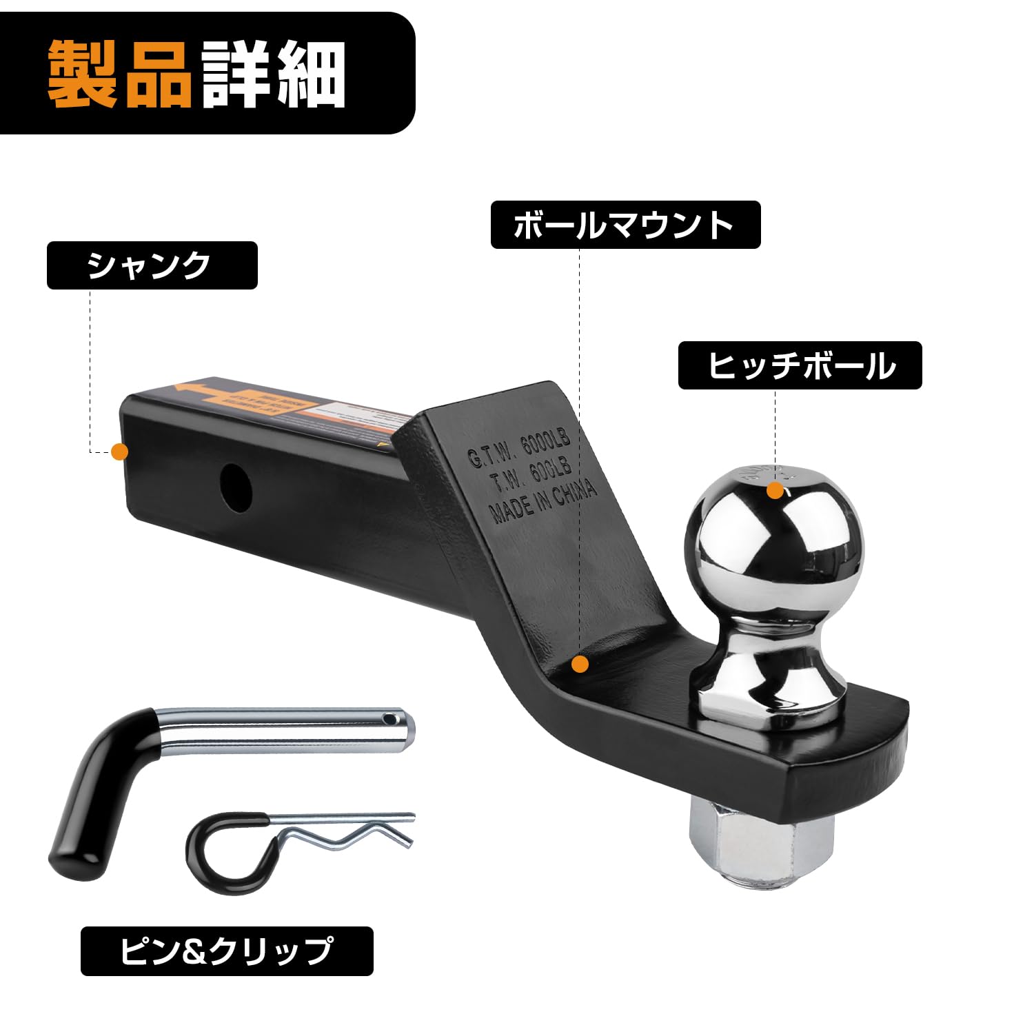 Amazon.co.jp: Donext ヒッチレシーバー ボールマウント+ヒッチボール Amazon.co.jp: Donext ヒッチレシーバー ボールマウント+ヒッチボール