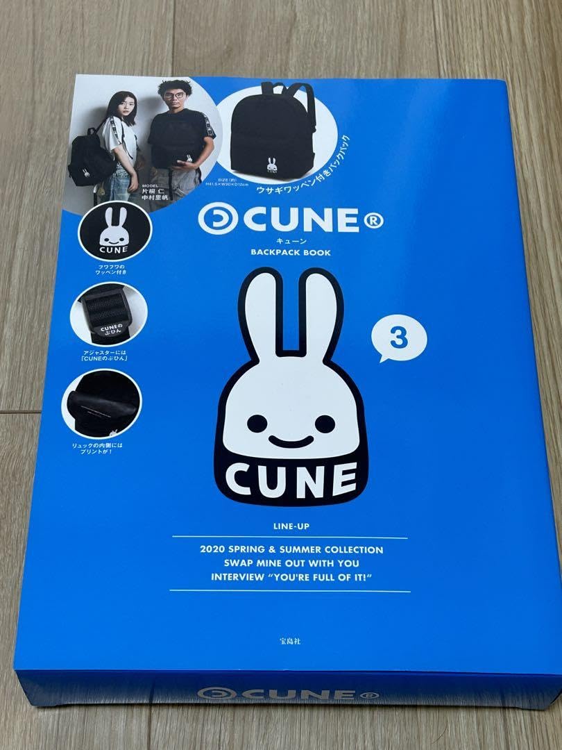 Amazon.co.jp: CUNEムック本123の三冊セット : 文房具・オフィス用品