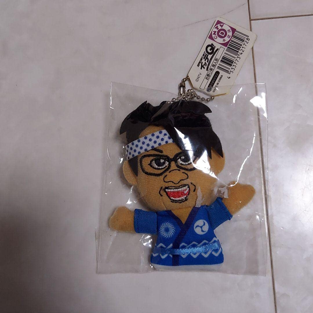 Amazon.co.jp: レア イッテQ! お祭り男 宮川大輔 指人形 キーホルダー Amazon.co.jp: レア イッテQ! お祭り男 宮川大輔 指人形 キーホルダー