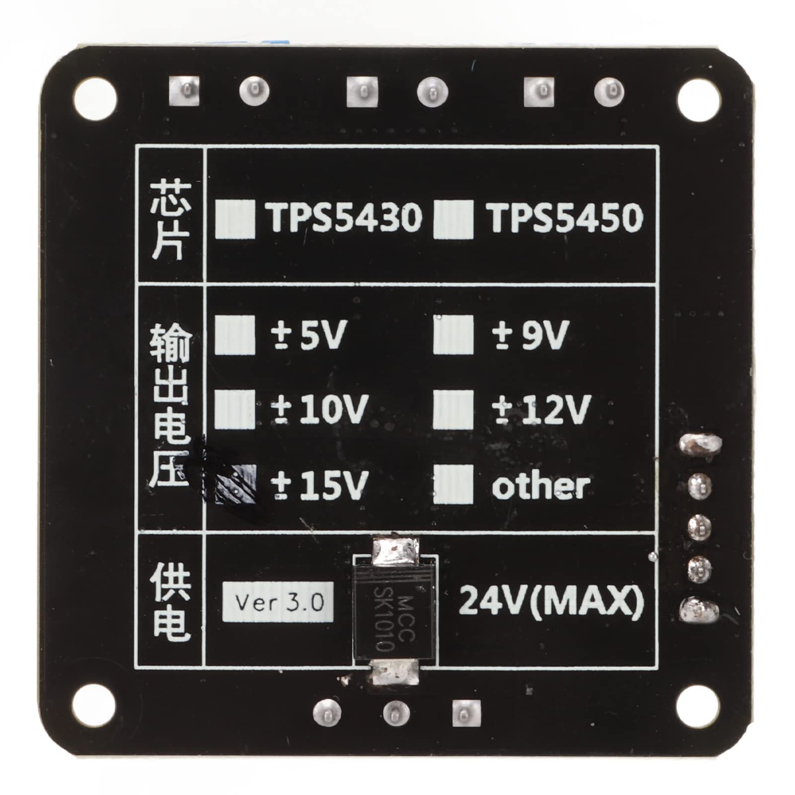 ASHATA Modulo a Doppia Uscita Positivo Negativo, Moduli a Doppia Alimentazione, TPS5430 12V 15V Protezione Connessione Inversa Modulo Convertitore di Tensione a Basso Rumore