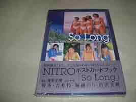 So Long―NITRO Postcard book 優香 吉井怜 堀越のり So Long―NITRO Postcard book 優香 吉井怜 堀越のり - メルカリ