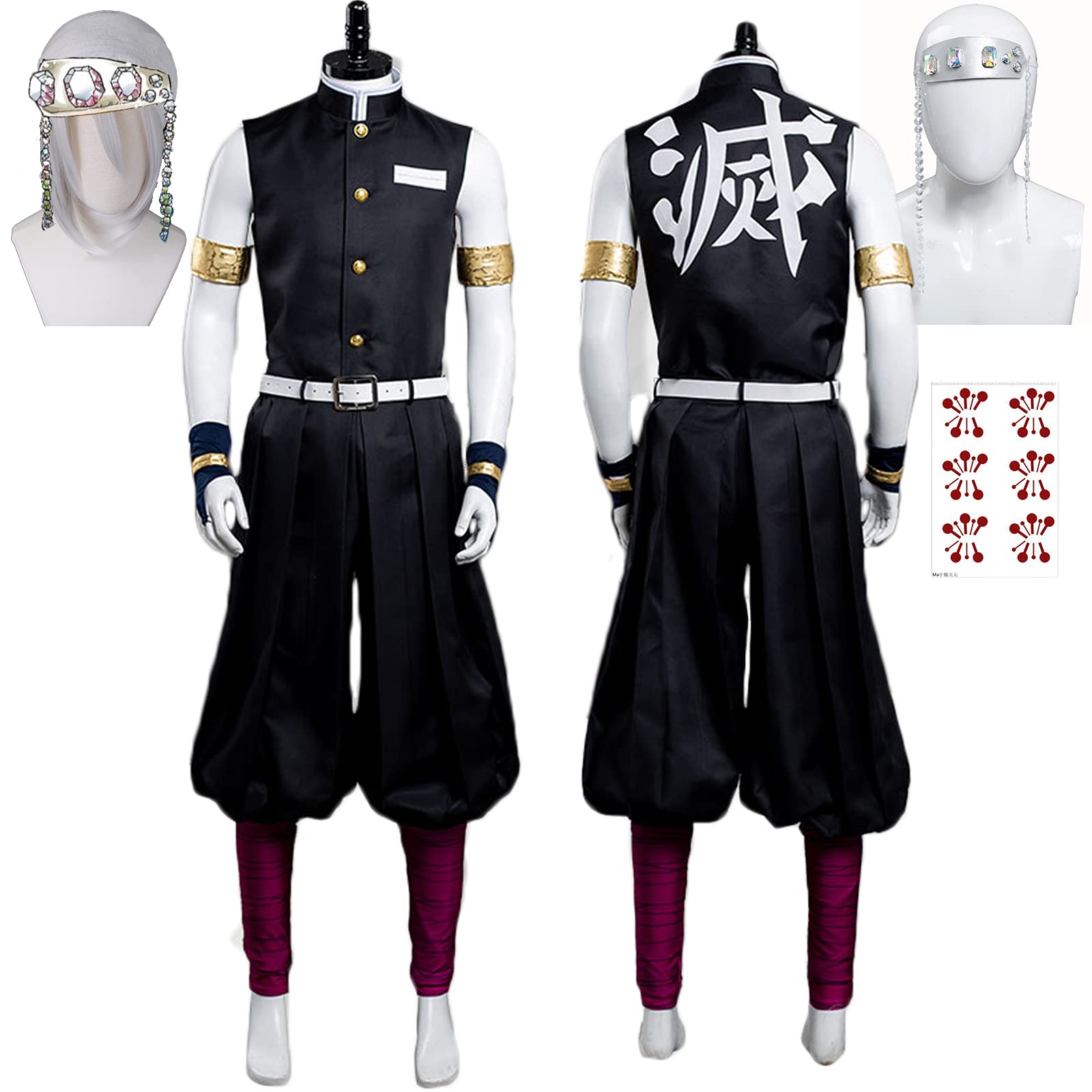 【ウィッグ付き】鬼滅の刃 魘夢 コスプレ 衣装 タトゥーシールなど Amazon.co.jp: コスプレアイテム タトゥー シール ボディ