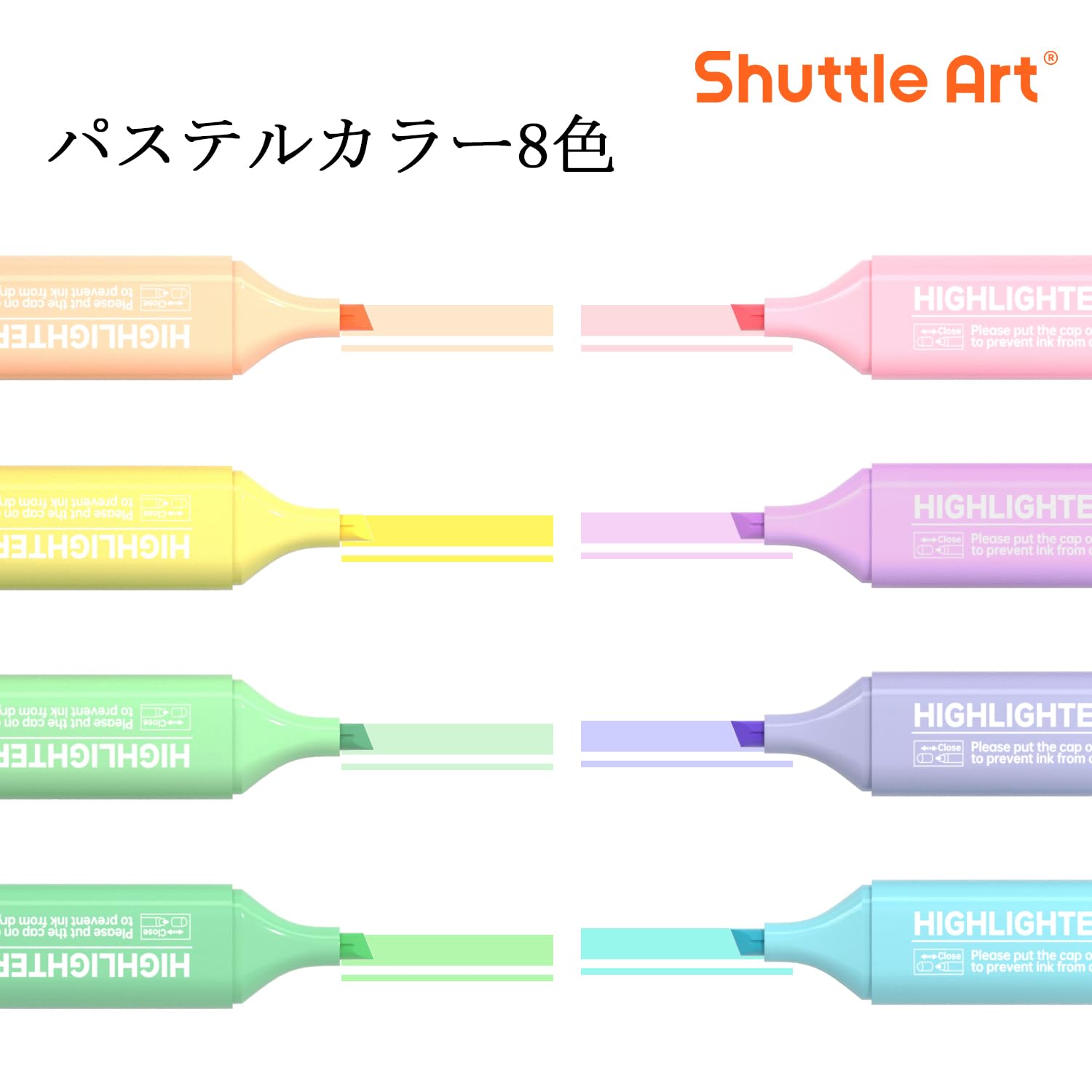 Amazon.co.jp: Shuttle Art 蛍光ペン ソフトカラー 8色セット