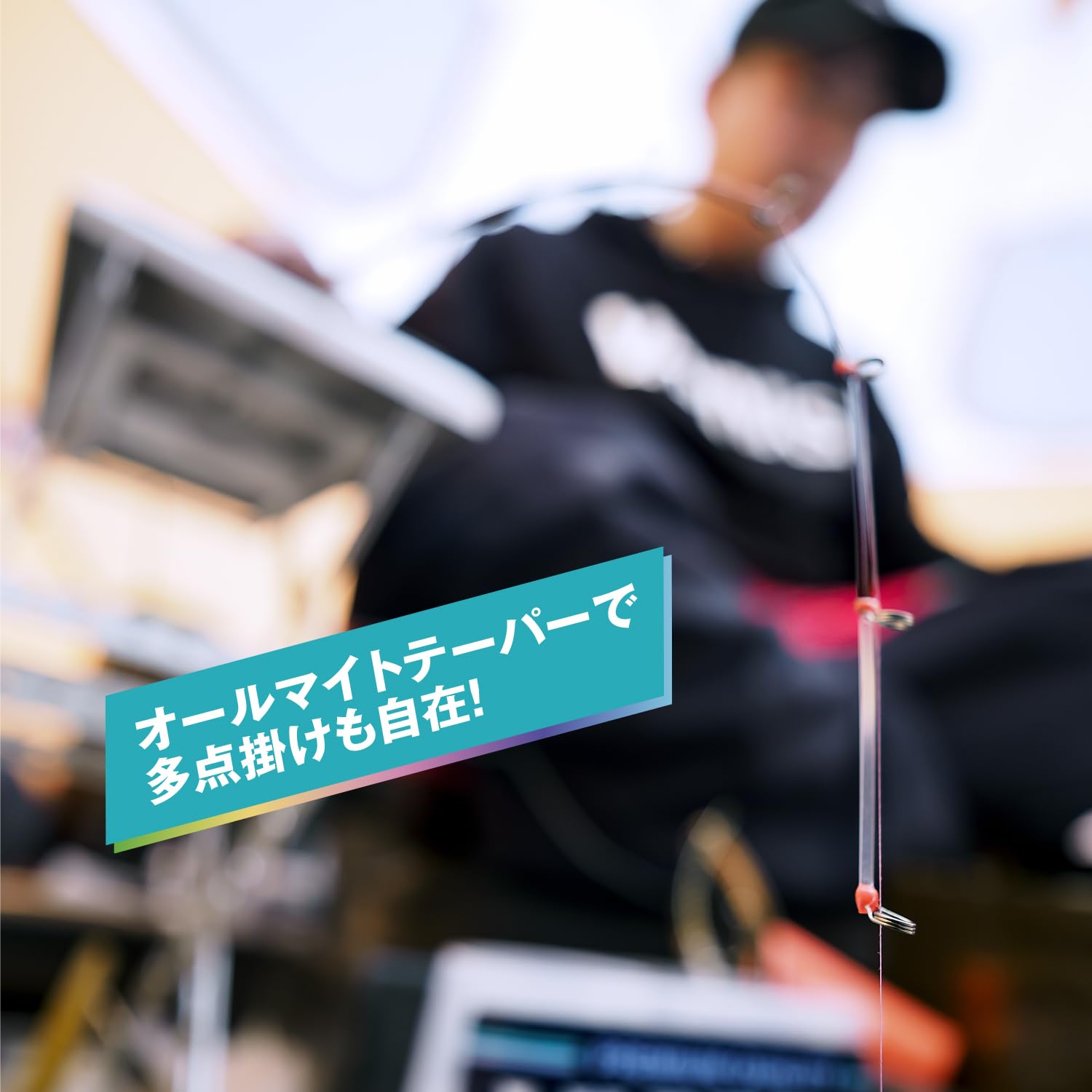Amazon.co.jp: バリバス(VARIVAS) グラファイトワークス ワカサギ穂先