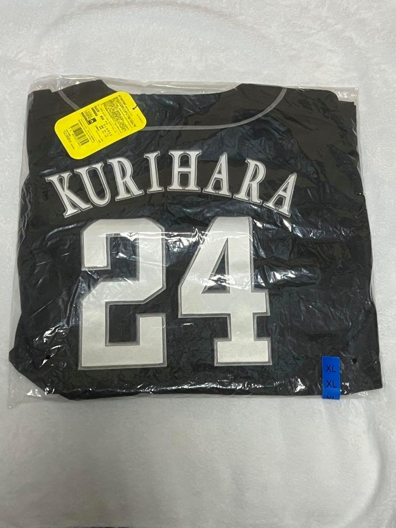 福岡ソフトバンクホークス 栗原陵矢 ビジターユニフォーム