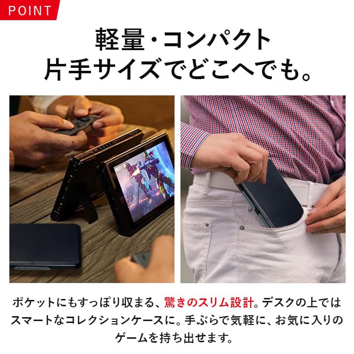 Amazon.co.jp: スイッチ2 カセットケース 24枚収納 microSDスロット
