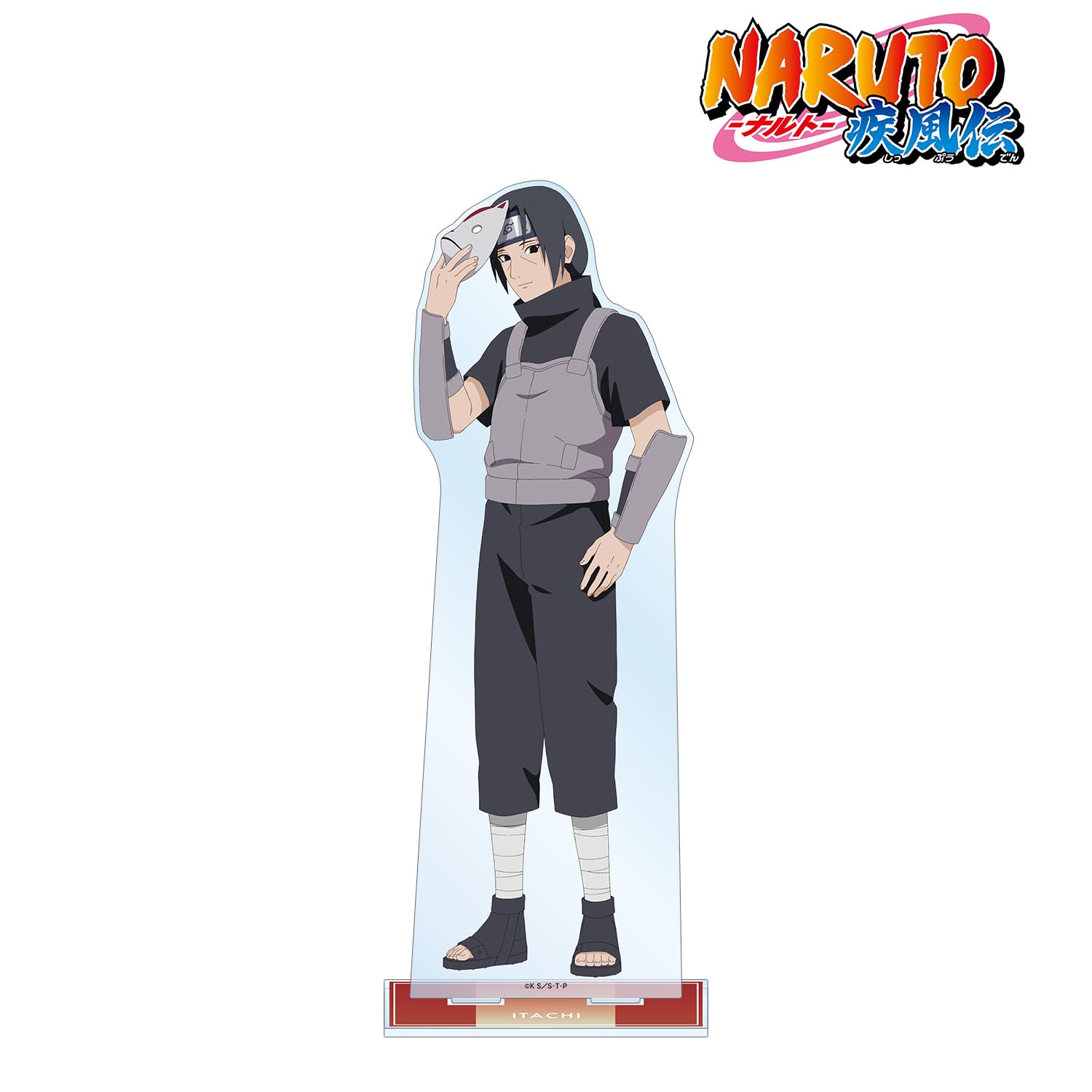 Amazon.co.jp: NARUTO ナルト 疾風伝 描き下ろしイラスト うちはイタチ