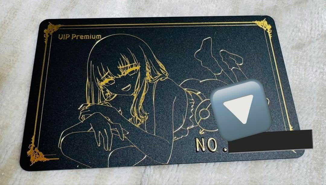 宝鐘マリン 整体 こころ整骨院 VIP ブラック ゴールド カード givers