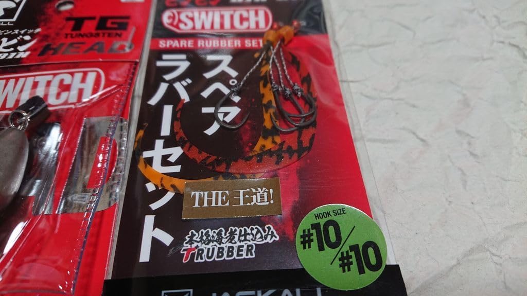 IPM ヘナ　まとめセット　製造年2023年 IPM ヘナ まとめセット 製造年2023年 IPM ヘナ 4種類セット