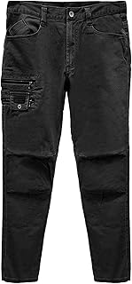 [武蔵野ユニフォーム] ケイゾック K-ZOC カーゴパンツ ストレッチ バイオウォッシュ 柔らか 肌触りよい ダブルZIP バックポケット <055-gkw-1013>