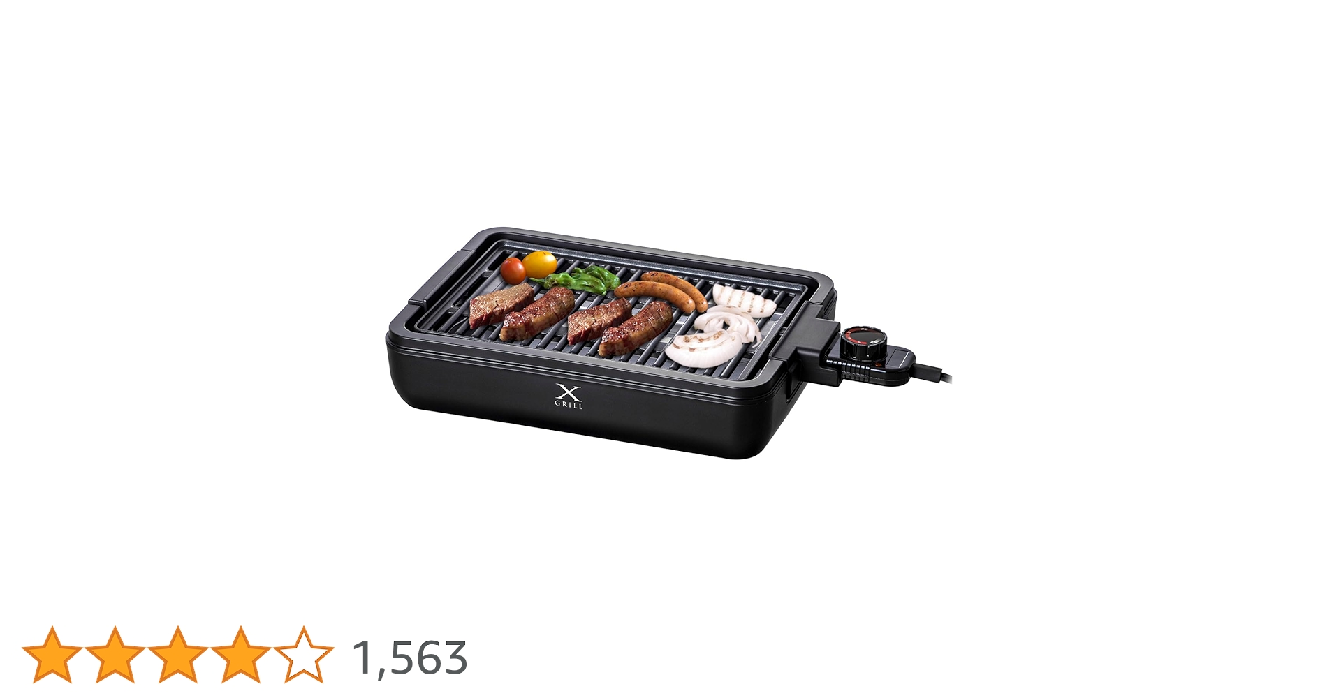 Amazon.co.jp: [山善] 焼き肉グリル 減煙 コンパクトプレート XGRILL