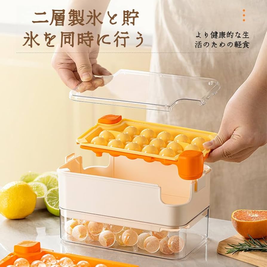 製氷 氷 丸型回転製氷皿 シリコンアイスグリッド アイスボックス Amazon | 製氷皿 丸型 丸氷 透明 氷作る 容器 シリコン 蓋付き