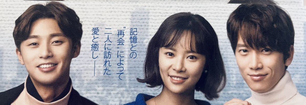 Amazon.co.jp: キルミーヒールミー 全13巻 レンタル版DVD 全巻