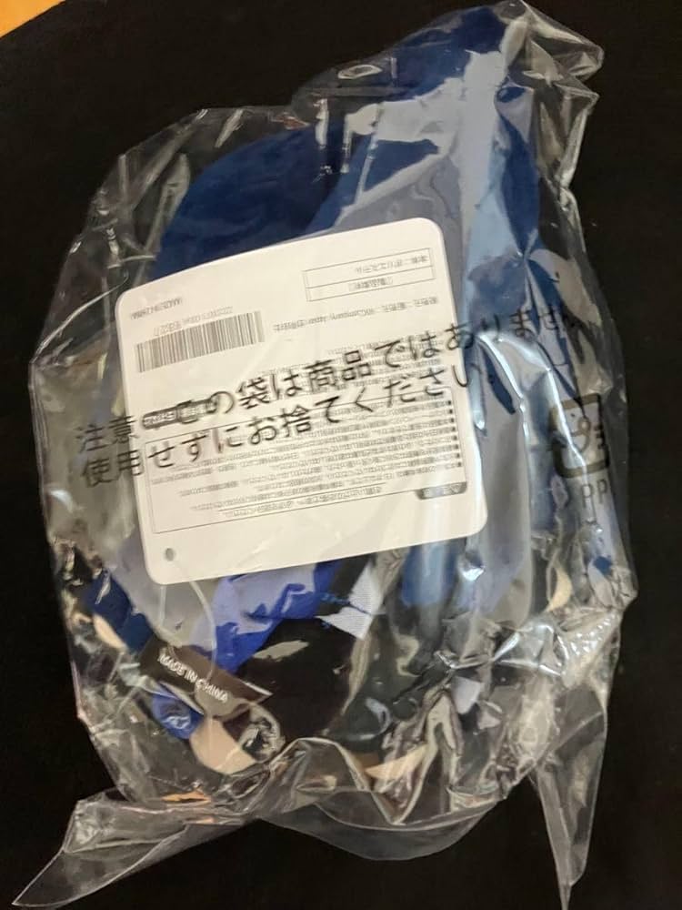 新品未開封 Ado MVぬいぐるみ au スマートパス うっせえわ Adoとauスマートパスプレミアムによるコラボぬいぐるみ取扱中