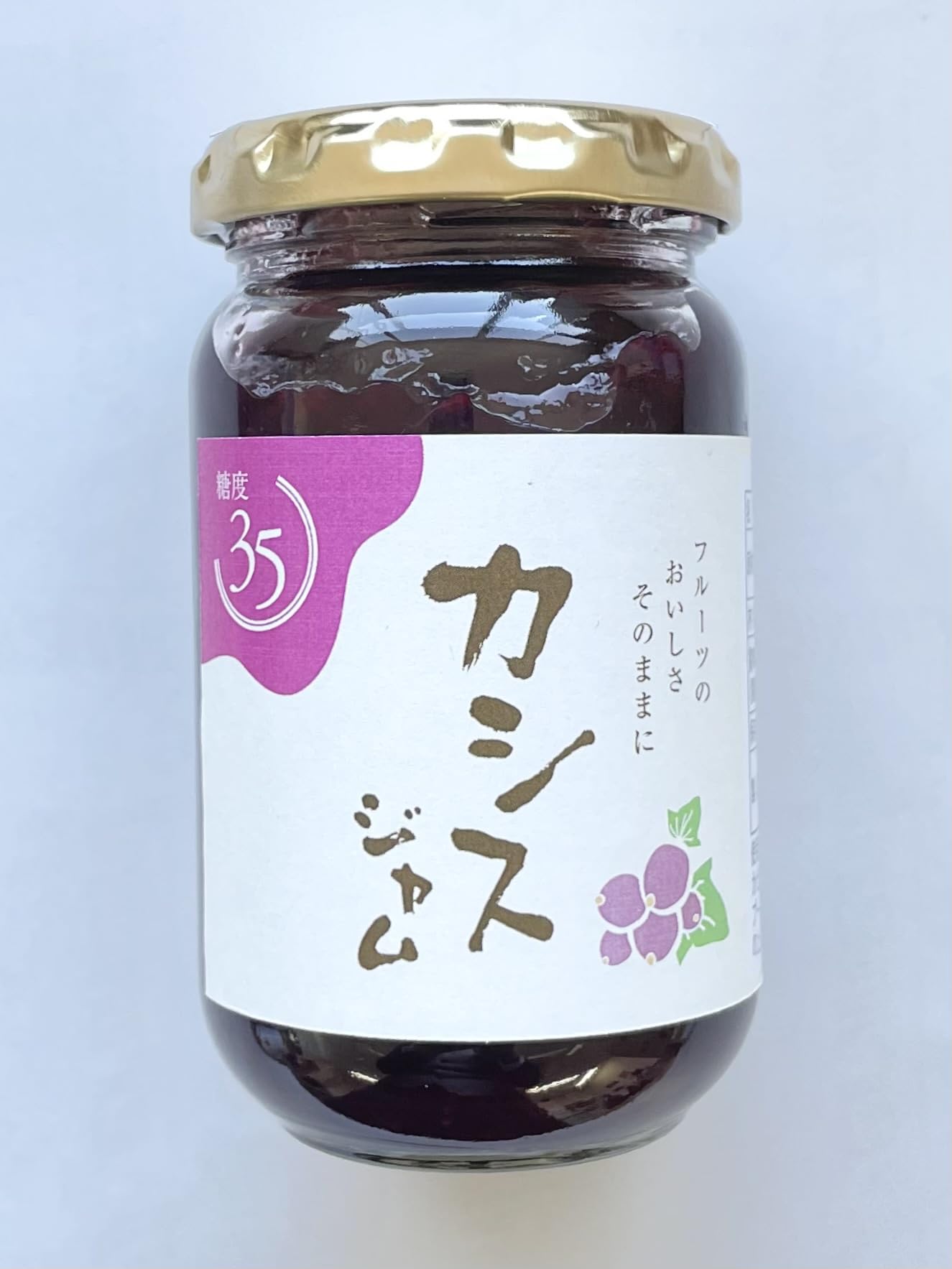 伊豆フェルメンテ カシスジャム 180g ×2個