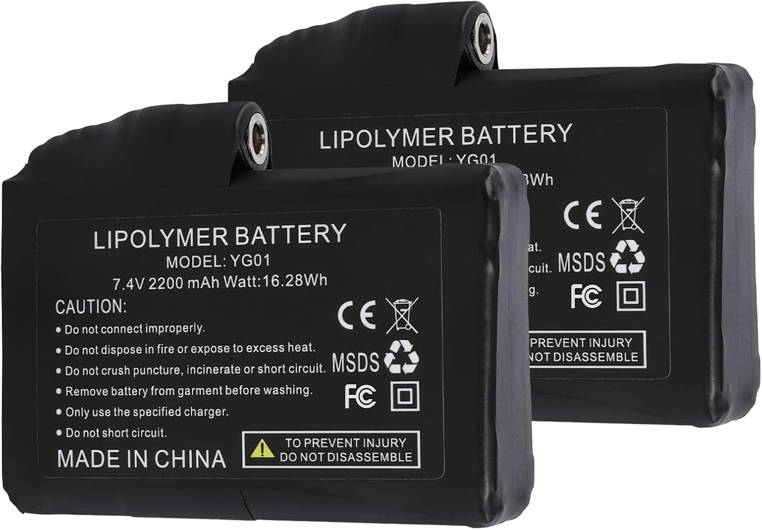 Rechargeable Li-Polymer Battery Pack 7.4V 2200mAh/3200mAh for Battery Heated Gloves Mittens Liners, Heated Socks Heated Back Brace