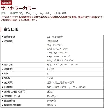 ⭐︎１剤8本　２剤1本 オキナ ロングスピン スタイルパックX 薬用マウスウォッシュ 300個入