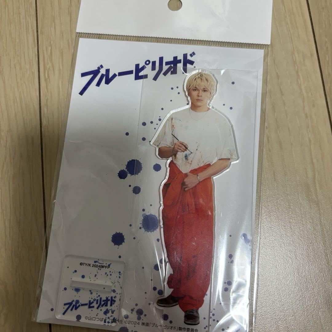 眞栄田郷敦　グッズ　カレンダー　タオル　アクスタ 眞栄田郷敦 グッズ カレンダー タオル アクスタ