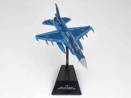 Miniatura 5 de OPO 10 - Avión de combate militar 1100 compatible con F-2B JASDF 2004 - CP11