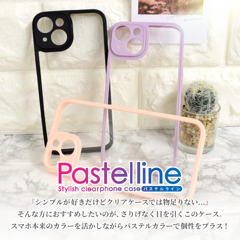 ラベンダー シリコンスマホケース Amazon.co.jp: ZENIX DESIGN TECH iPhone12 用 ケース ソフト