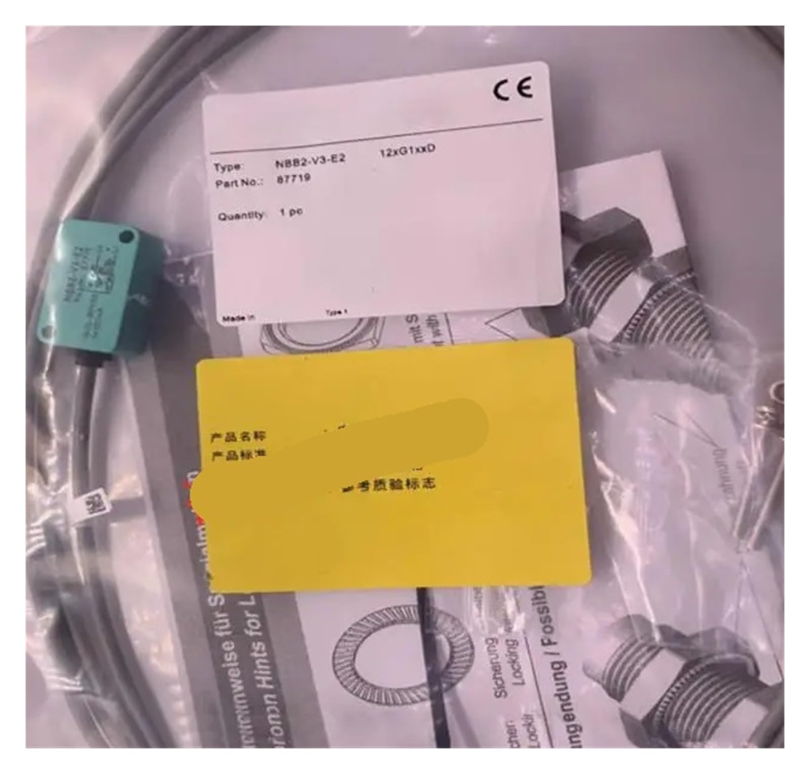 ELZNSQQK 2pcs Sensor NBB2-V3-E0 NBB2-V3-E2 NBN4-V3-E2 NBB2-V3-E2-V3 NBN4-V3-N0 NBN4-V3-Z4 NBN4-V3-E0(NBN4-V3-Z4)