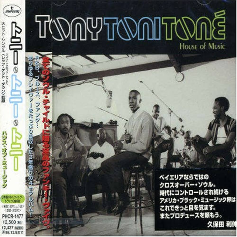 洋楽 TONY TONI TONE / HOUSE OF MUSIC 2LP Amazon.co.jp: ハウス・オブ・ミュージック: ミュージック