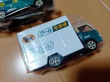 Amazon.co.jp: クロネコヤマト ヤマト運輸 ミニカー ウォークスルー
