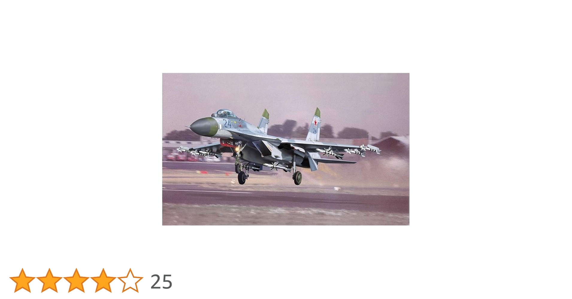 トランペッター 1/32 スホーイ Su-27B フランカーB型 プラモデル o7r6kf1 Amazon | トランペッター 1/32 スホーイ Su-27B フランカーB型