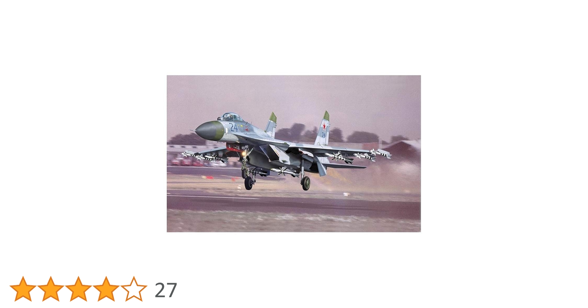 Amazon | トランペッター 1/32 スホーイ Su-27B フランカーB型