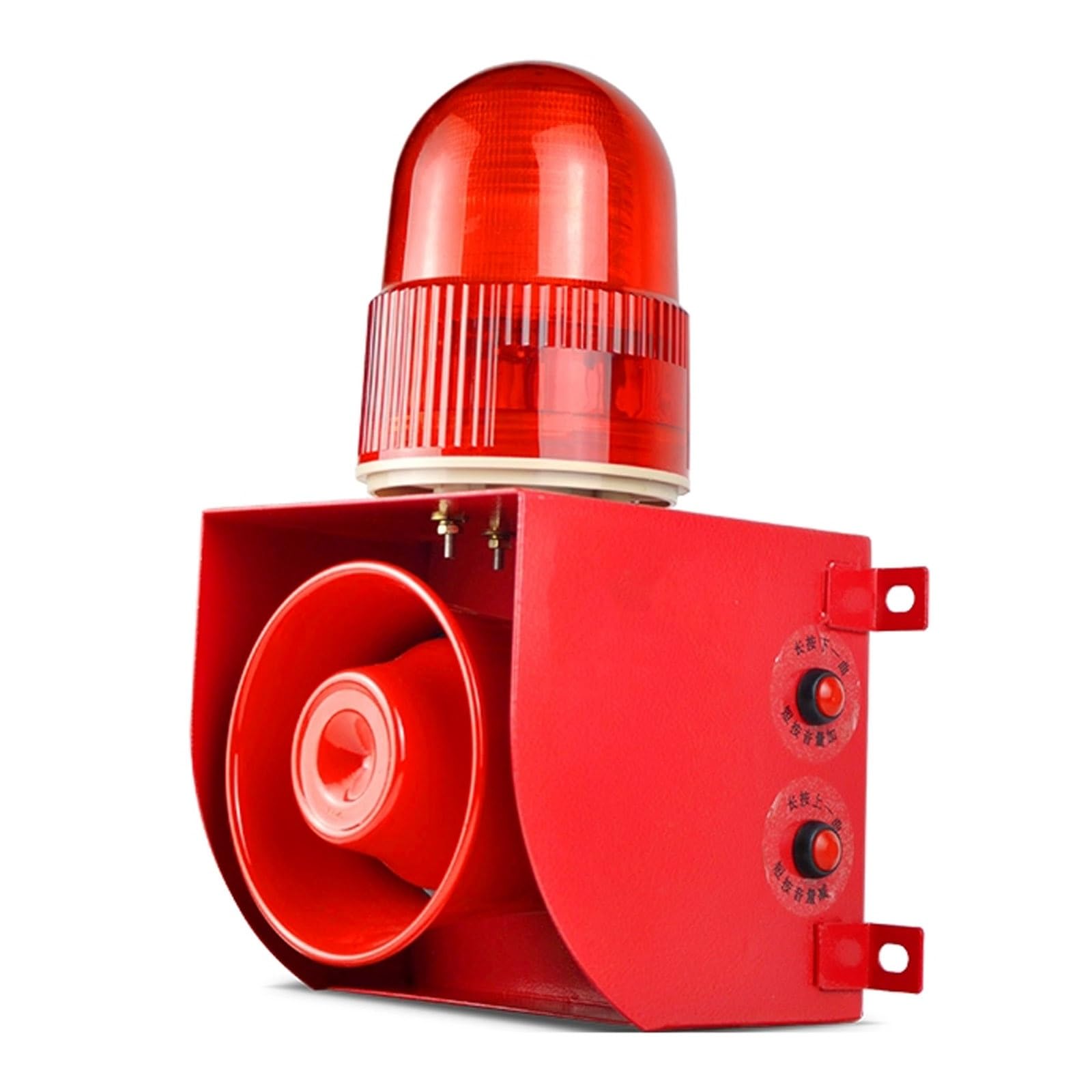 Siren de Alarma Industrial, Luz Estroboscópica de Emergencia de 120dB, Alarma de Sonido y Luz for Exteriores IP65 for Talleres, Terminales Portuarias. Volumen y Tono Ajustables