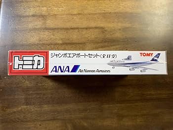 トミカ ジャンボエアポートセット(全日空) Amazon.co.jp: トミカ ジャンボエアポートセット 全日空 ANA