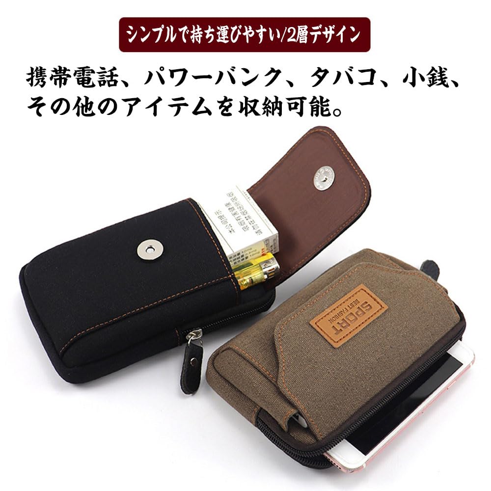 SEKIDAR メンズ 多機能ベルトポーチ ショルダーバッグ ミリタリー 防水 スマホ収納 登山 タクティカル スポーツウエストバッグ カード収納 小物入れ ガジェットポーチ 横型-5.2