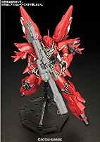 Vista 3 de Bandai Hobby - Gundam UC - Sinanju (Animation Color) MG 1/100 Model Kit