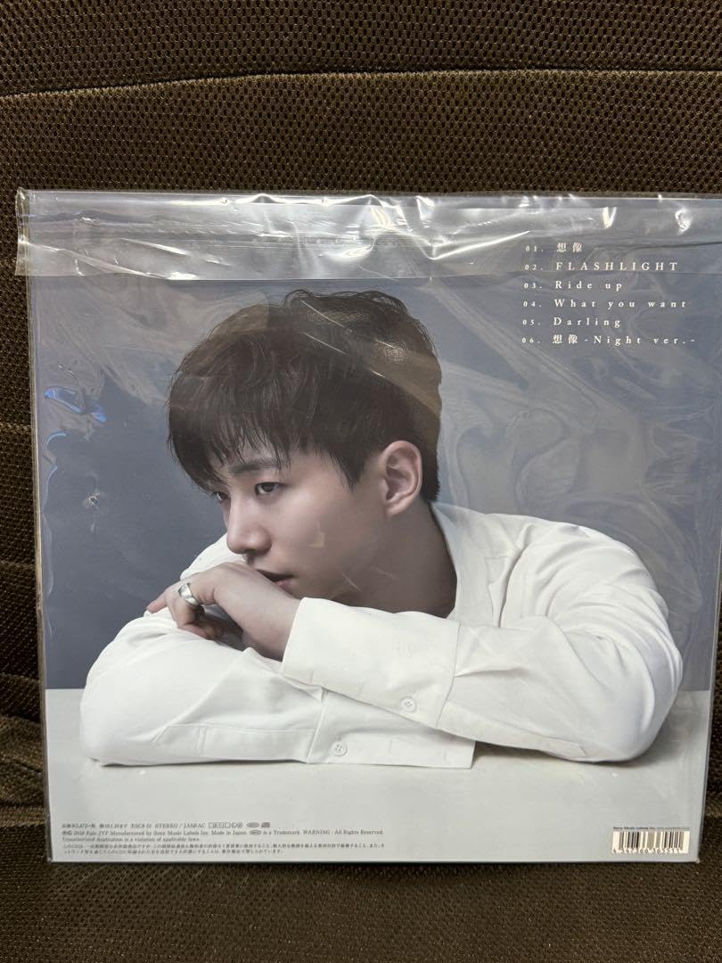 想像　JUNHO From 2PM ファンクラブ限定盤 Amazon.co.jp: 想像: ミュージック